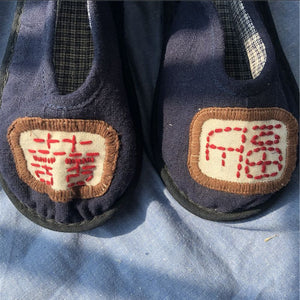 Handmade Cloth Shoes with Chinese Character Embroidery in Cloth G.34 -G.42 24004s