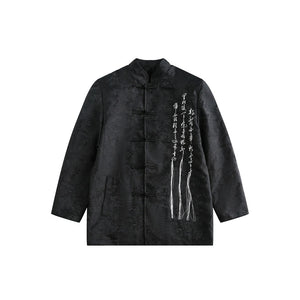 Retro New Chinese Stand Collar Hanfu Jacket with Chinese Character Embroidary 241009w