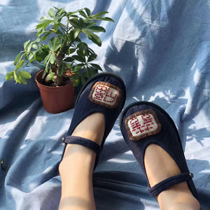 Handmade Cloth Shoes with Chinese Character Embroidery in Cloth G.34 -G.42 24004s