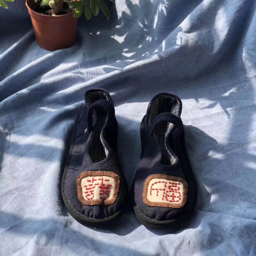 Handmade Cloth Shoes with Chinese Character Embroidery in Cloth G.34 -G.42 24004s