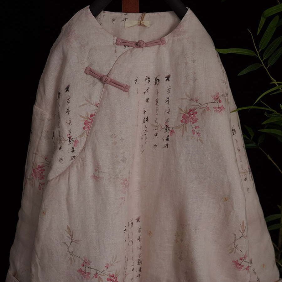 Linen Cotton Women Quilted Chinese Pullover with Vintage Character Print and Traditional Chinese Buttons 2401121w