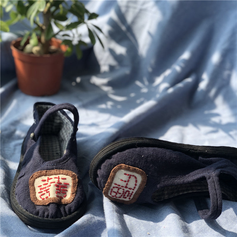 Handmade Cloth Shoes with Chinese Character Embroidery in Cloth G.34 -G.42 24004s