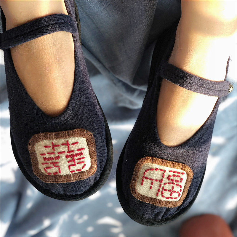 Handmade Cloth Shoes with Chinese Character Embroidery in Cloth G.34 -G.42 24004s