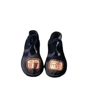 Handmade Cloth Shoes with Chinese Character Embroidery in Cloth G.34 -G.42 24004s