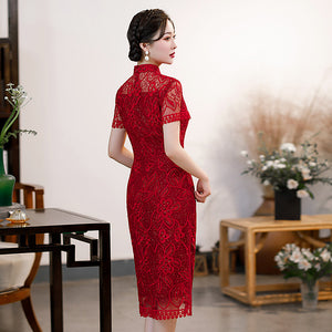 Red Lace Cheongsam Wedding Dress, Party Dress with Short Sleeves STB1021