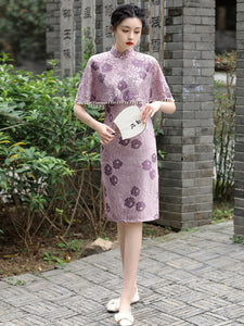 Luxury Lace Cheongsam Midi Dress with Cape HQ209S