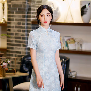 Blue Lace Cheongsam Wedding Dress, Party Dress with Short Sleeves STB2075