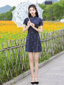 Floral Print Cheongsam Mini Dress with Short Sleeve HQ2119